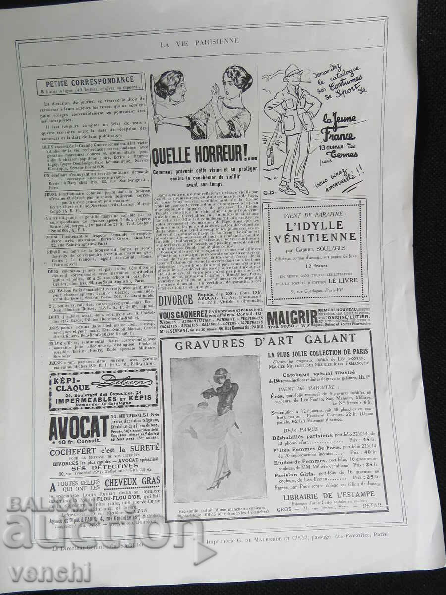 Auction 1922 - PARIS Auction 1922 - PARIS