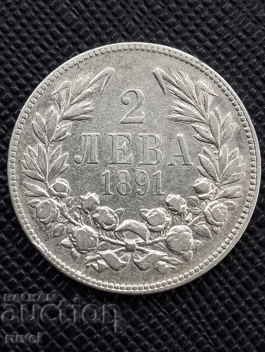 2 BGN 1891