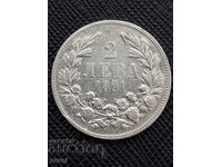2 BGN 1891