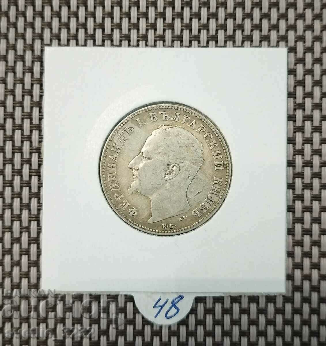 2 BGN 1894 με τιμή € 30.00 | 58.67 BGN 2 BGN 1894 με τιμή € 30.00 | 58.67 BGN