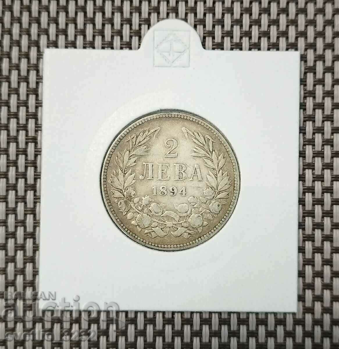 2 BGN 1894 2 BGN 1894