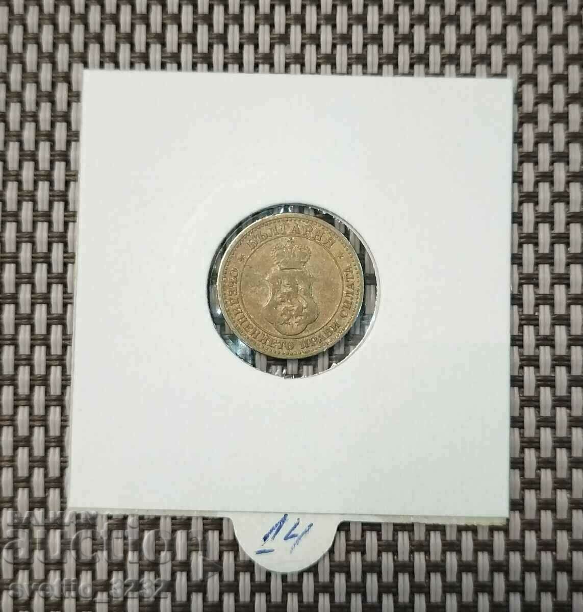 5 cenți 1906 cu preț € 8.00 | 15.65 BGN 5 cenți 1906 cu preț € 8.00 | 15.65 BGN