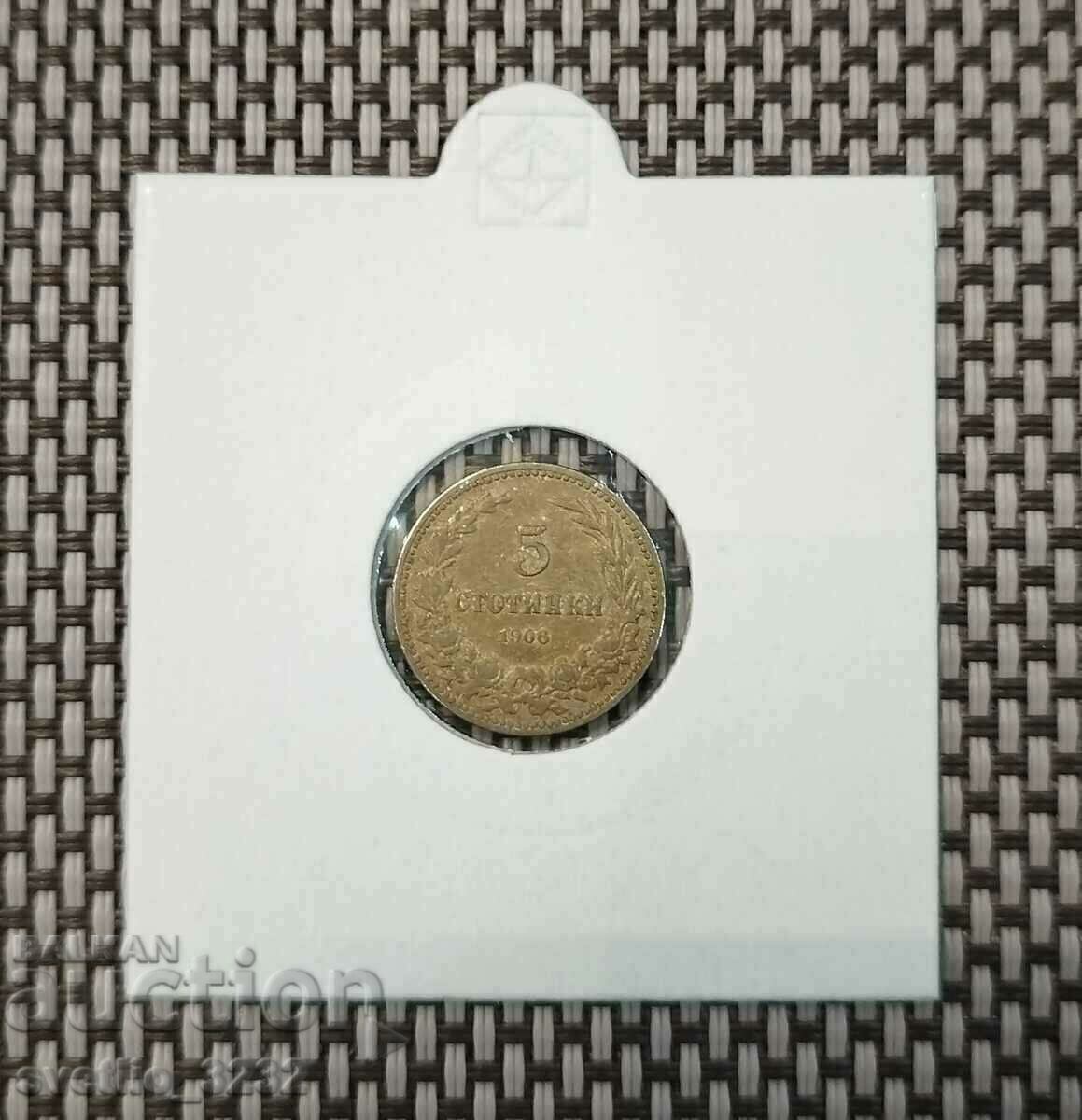 5 cents 1906 5 cents 1906