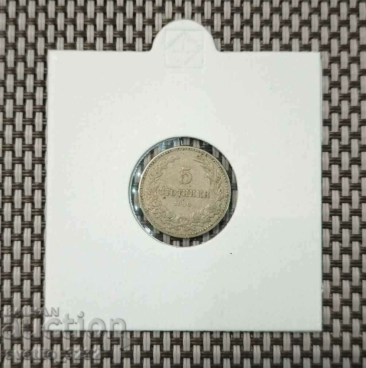 5 cents 1906 5 cents 1906