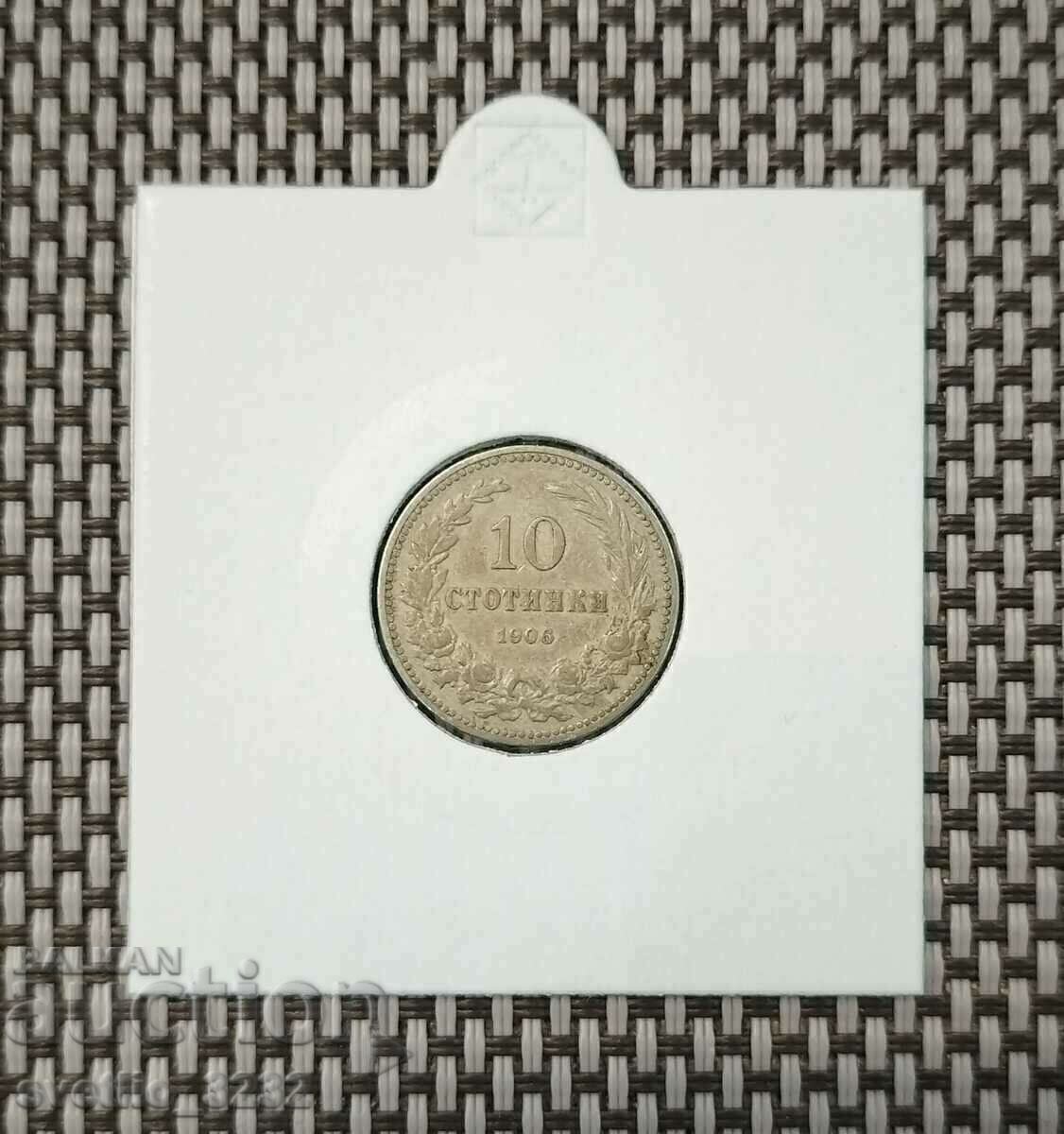 10 cents 1906 10 cents 1906