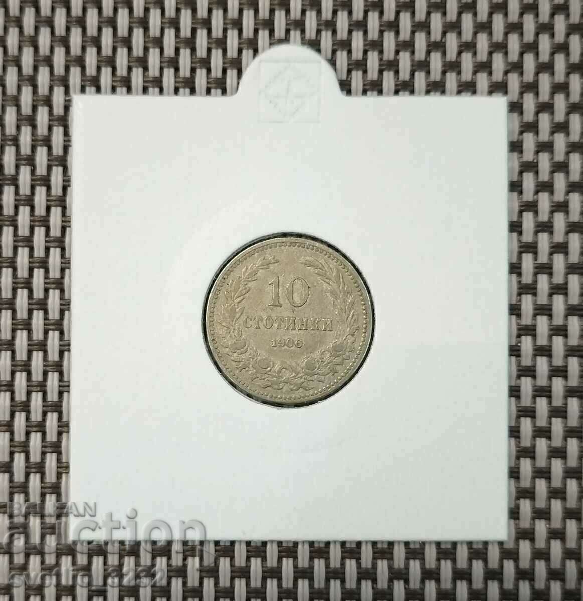 10 cents 1906 10 cents 1906