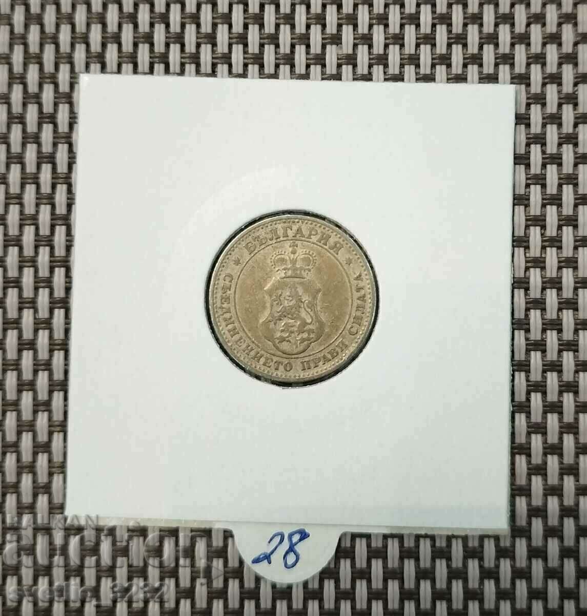 10 cenți 1906 cu preț € 14.32 | 28.01 BGN 10 cenți 1906 cu preț € 14.32 | 28.01 BGN