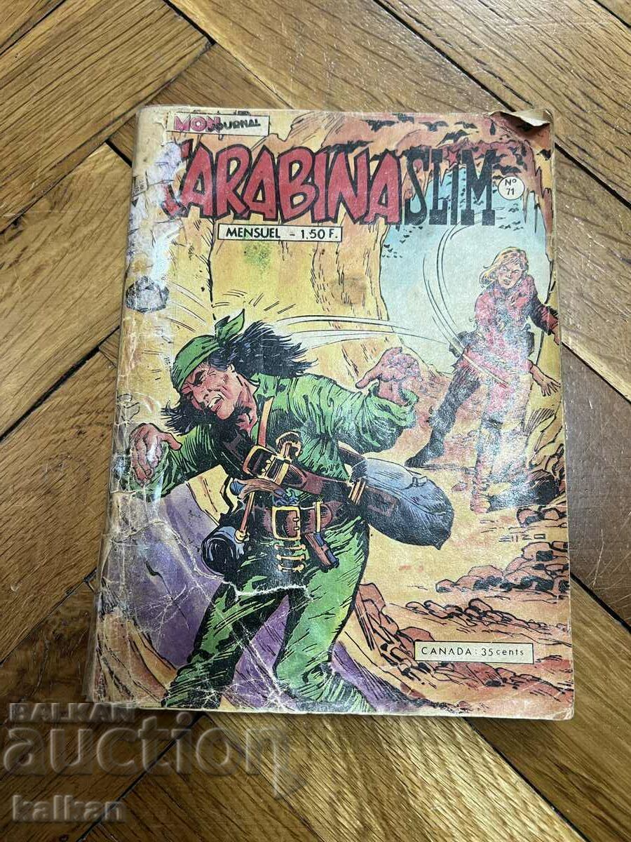 Comic Carabiner slim with price 10.00 BGN | € 5.11 Comic Carabiner slim with price 10.00 BGN | € 5.11