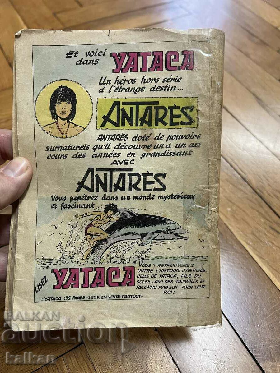 Auction Comic Carabiner slim Auction Comic Carabiner slim