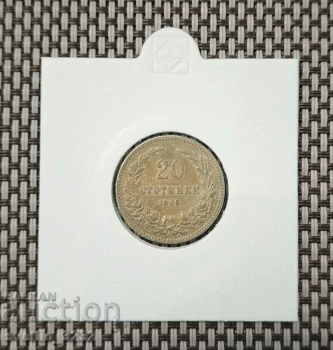 20 σεντς 1906