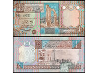 ❤️ ⭐ Libya 2002 1/4 dinar UNC new ⭐ ❤️