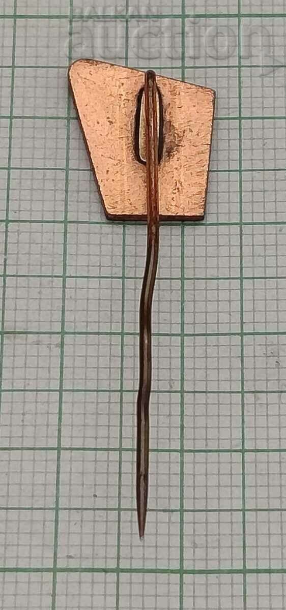 ΑΓΩΝΑΣ ΓΕΡΜΑΝΙΑ ΣΜΑΛΤΟ ΣΗΜΑ με τιμή 3.00 BGN | € 1.53 ΑΓΩΝΑΣ ΓΕΡΜΑΝΙΑ ΣΜΑΛΤΟ ΣΗΜΑ με τιμή 3.00 BGN | € 1.53