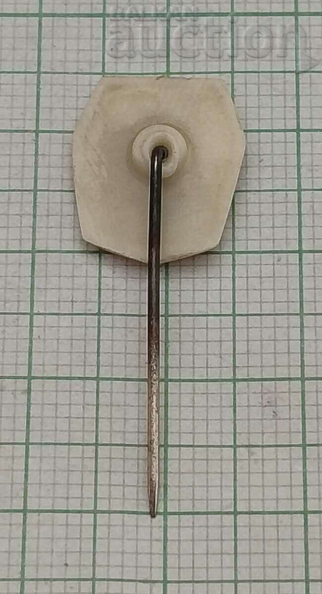 SILISTRA YOUTH BASKETBALL FESTIVAL 1965 BADGE with price 7.00 BGN | € 3.58 SILISTRA YOUTH BASKETBALL FESTIVAL 1965 BADGE with price 7.00 BGN | € 3.58