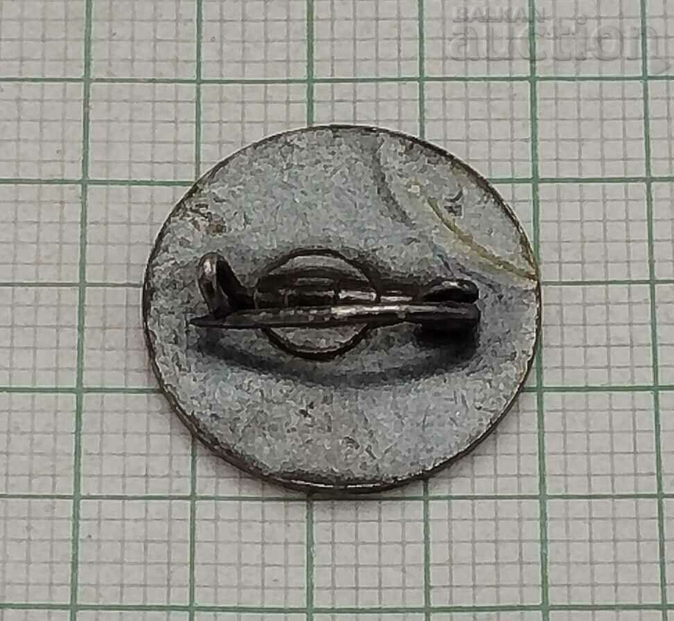 BASKETBALL NBB BRAZIL FEDERATION BADGE with price 3.00 BGN | € 1.53 BASKETBALL NBB BRAZIL FEDERATION BADGE with price 3.00 BGN | € 1.53