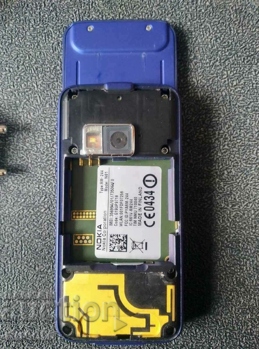 Telefon mobil nokia Nokia N81 3G, WIFI, GPS, Bluetooth, Sy - 6 Telefon mobil nokia Nokia N81 3G, WIFI, GPS, Bluetooth, Sy - 6