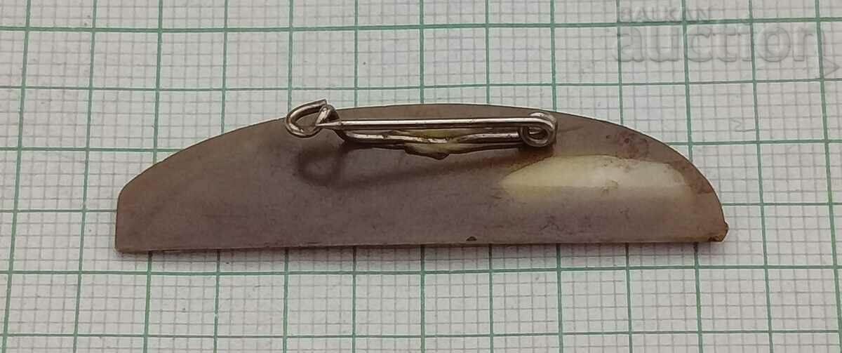 COMB BADGE with price 1.40 BGN | € 0.72 COMB BADGE with price 1.40 BGN | € 0.72