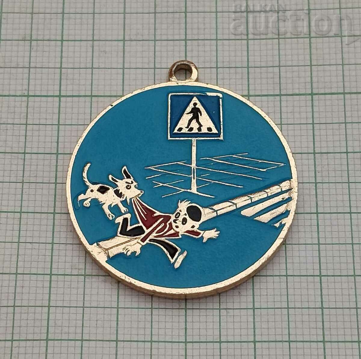 ROAD SIGN BADGE with price 3.00 BGN | € 1.53 ROAD SIGN BADGE with price 3.00 BGN | € 1.53