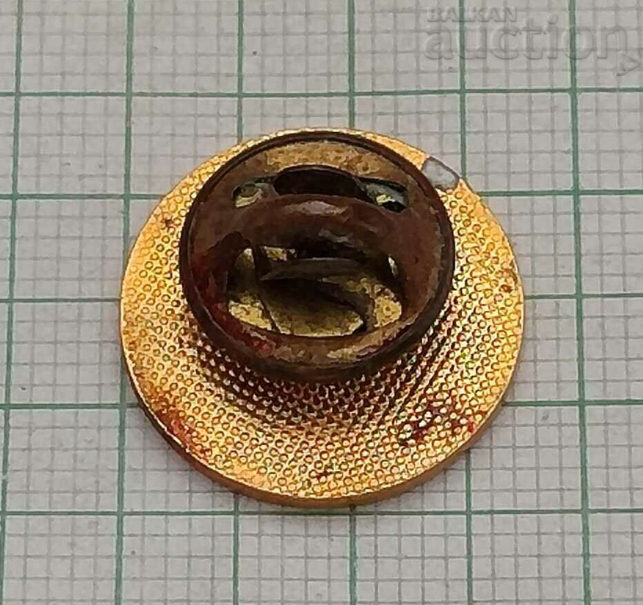 ALIEN BADGE PIN EMAIL with price 2.00 BGN | € 1.02 ALIEN BADGE PIN EMAIL with price 2.00 BGN | € 1.02