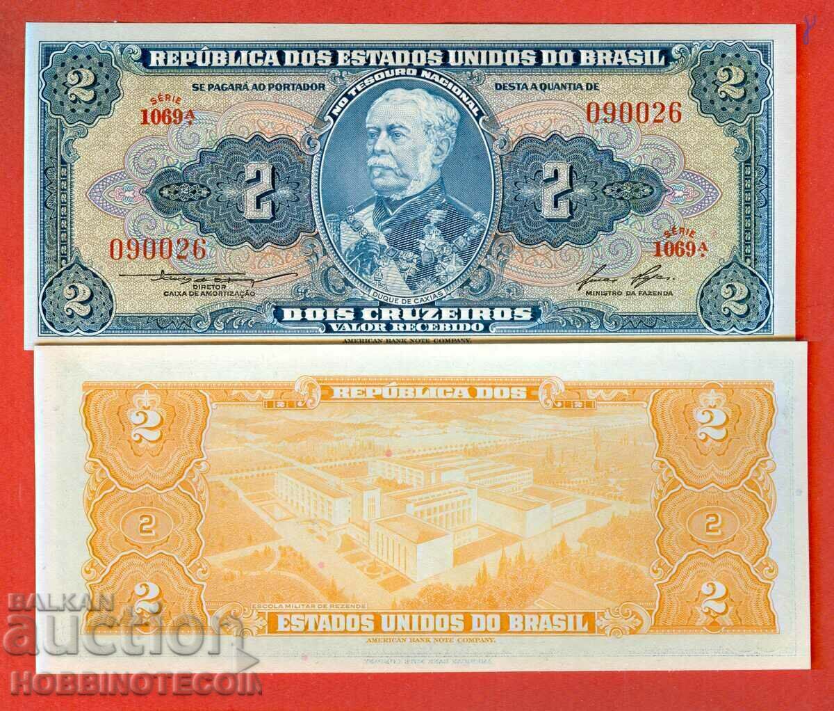 BRAZIL BRAZIL 2 Cruzeiro BLUE τεύχος 1955 NEW UNC BRAZIL BRAZIL 2 Cruzeiro BLUE τεύχος 1955 NEW UNC