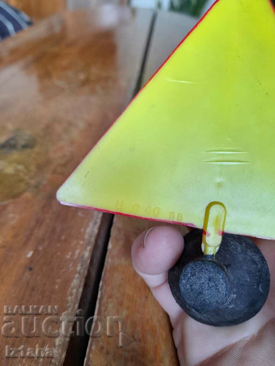 Old Caution sign - 5 Old Caution sign - 5