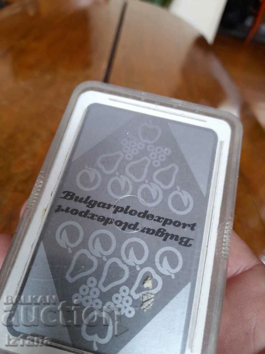 Old cards Bulgarploexport with price 27.00 BGN | € 13.80 Old cards Bulgarploexport with price 27.00 BGN | € 13.80