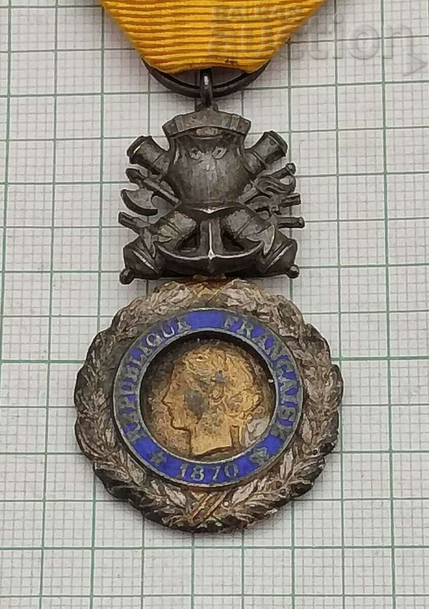 FRANCE SILVER MEDAL 1870 VALEUR ET DISCIPLINE with price 47.00 BGN | € 24.03 FRANCE SILVER MEDAL 1870 VALEUR ET DISCIPLINE with price 47.00 BGN | € 24.03