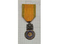 ΑΣΗΜΕΝΙΟ ΜΕΤΑΛΛΙΟ ΓΑΛΛΙΑΣ 1870 VALEUR ET DISCIPLINE