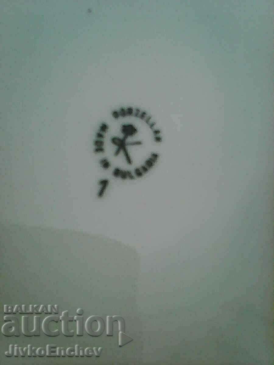 Παράδοση Παλιά βουλγαρική πορσελάνη - Παράδοση Παλιά βουλγαρική πορσελάνη -