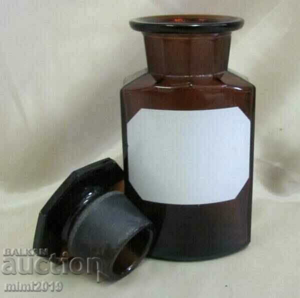 Vintich Pharmacy Medical Glass Bottle with price 24.00 BGN | € 12.27 Vintich Pharmacy Medical Glass Bottle with price 24.00 BGN | € 12.27