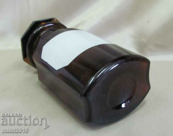 Vintich Pharmacy Medical Glass Bottle - 7 Vintich Pharmacy Medical Glass Bottle - 7