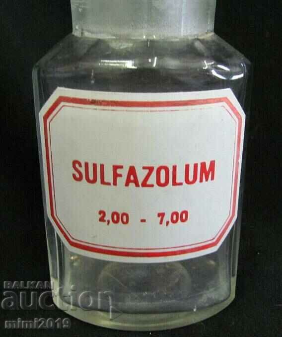 Vintich Pharmacy Medical Glass Bottle with price 24.00 BGN | € 12.27 Vintich Pharmacy Medical Glass Bottle with price 24.00 BGN | € 12.27