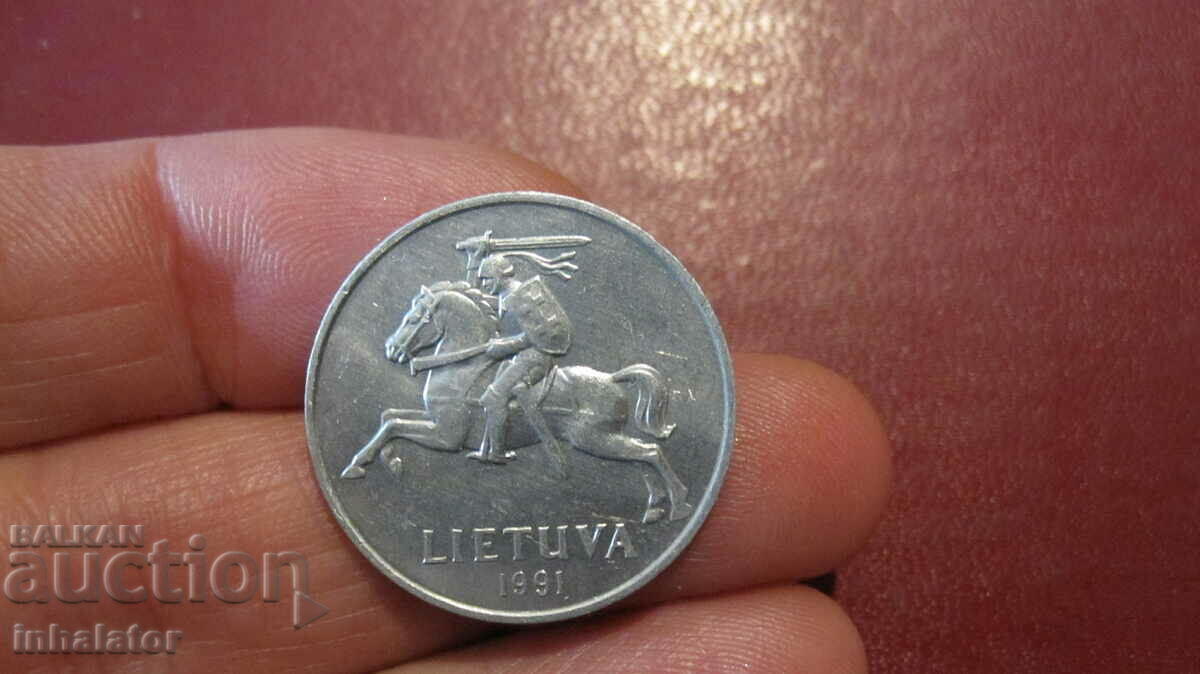 Литва 1991 год 5 центас Алуминий