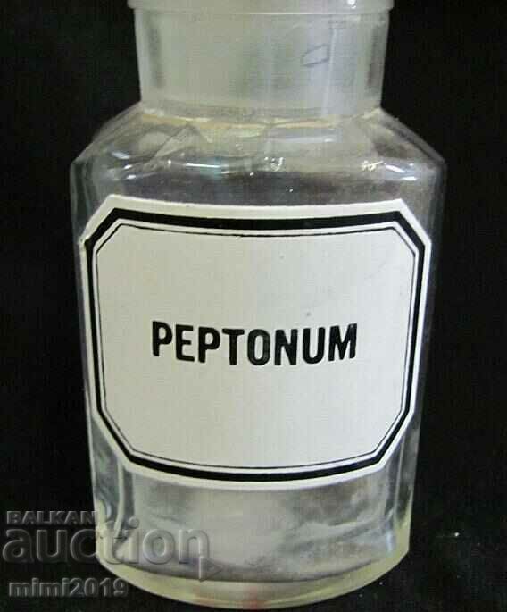 Vintich Pharmacy Medical Glass Bottle with price 16.00 BGN | € 8.18 Vintich Pharmacy Medical Glass Bottle with price 16.00 BGN | € 8.18