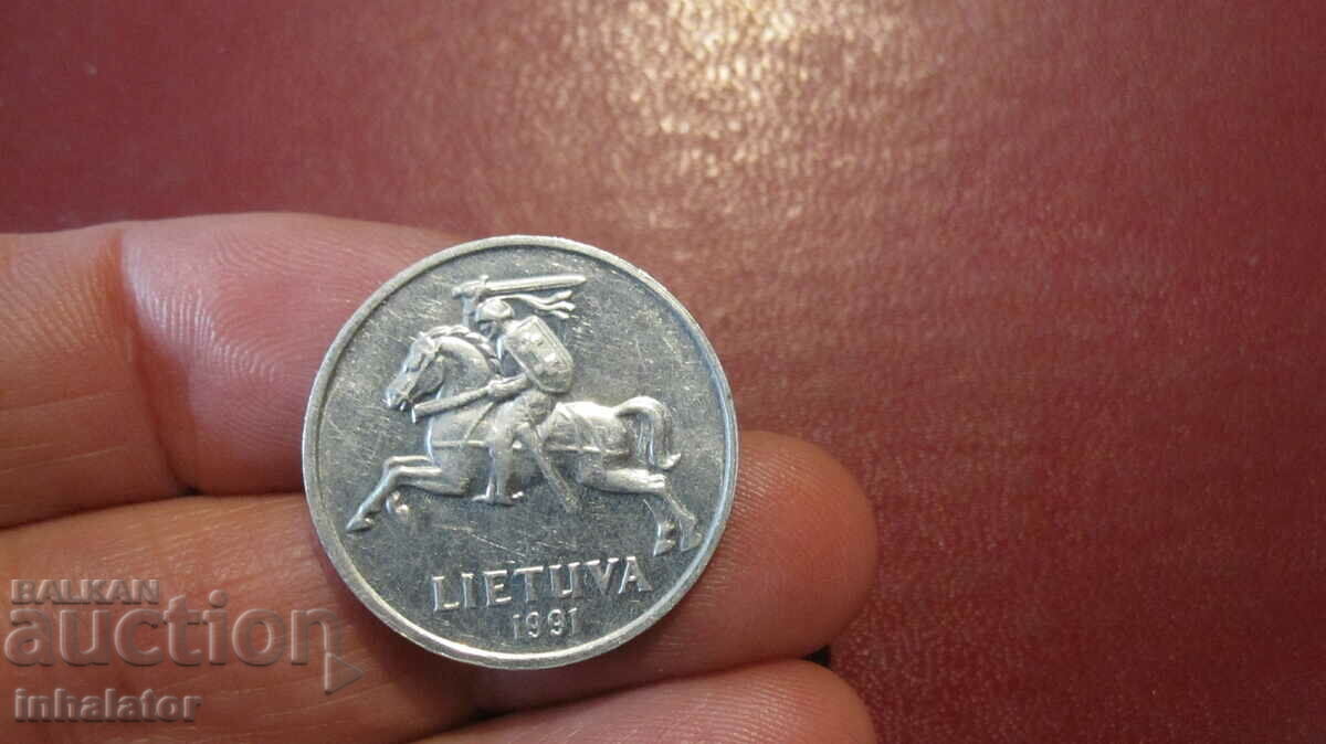 Lithuania 1991 5 centai Aluminum