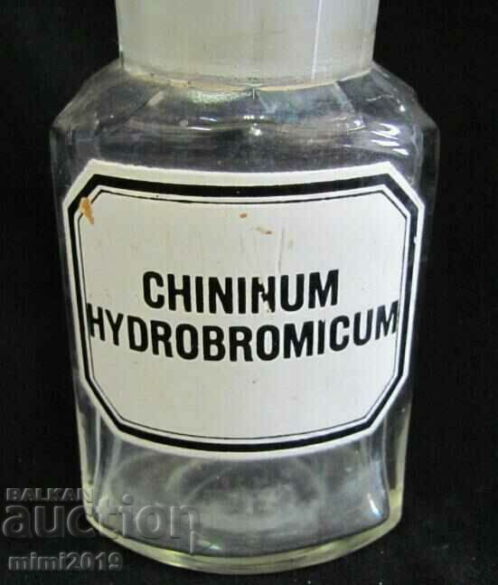 Vintich Pharmacy Medical Glass Bottle with price 16.00 BGN | € 8.18 Vintich Pharmacy Medical Glass Bottle with price 16.00 BGN | € 8.18