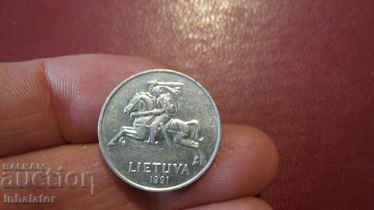 Lituania 1991 2 centai Aluminiu