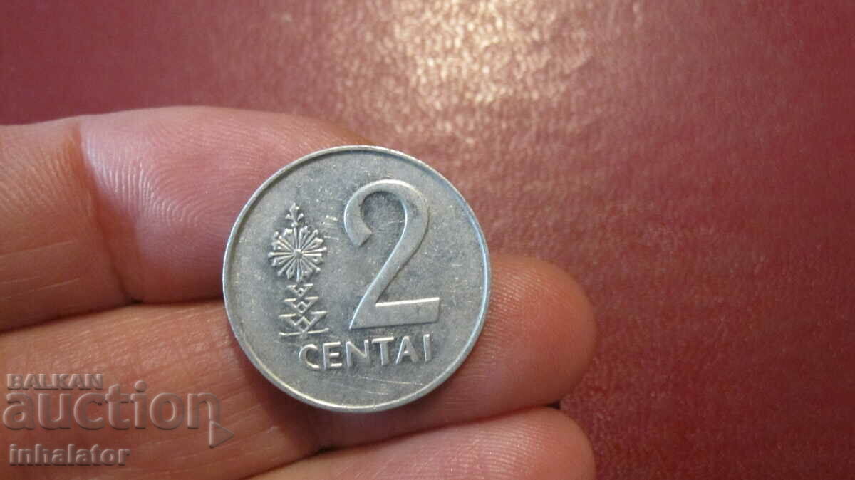 Λιθουανία 1991 2 centai Αλουμίνιο