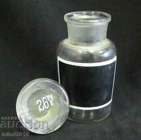 Vintich Pharmacy Medical Glass Bottle with price 24.00 BGN | € 12.27 Vintich Pharmacy Medical Glass Bottle with price 24.00 BGN | € 12.27