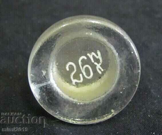 Delivery of Vintich Pharmacy Medical Glass Bottle Delivery of Vintich Pharmacy Medical Glass Bottle