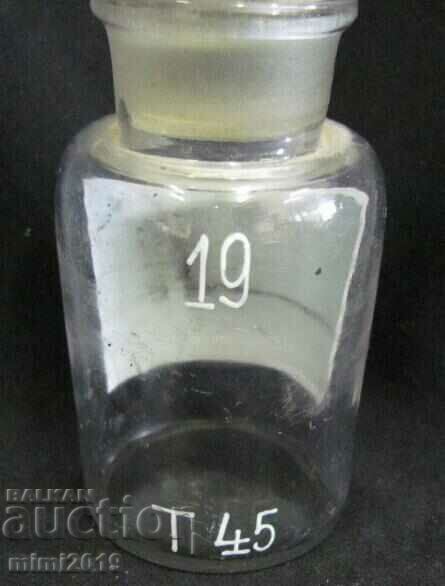 Vintich Pharmacy Medical Glass Bottle - 5 Vintich Pharmacy Medical Glass Bottle - 5