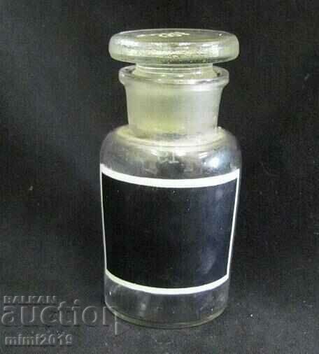 Vintich Pharmacy Medical Glass Bottle - 7 Vintich Pharmacy Medical Glass Bottle - 7