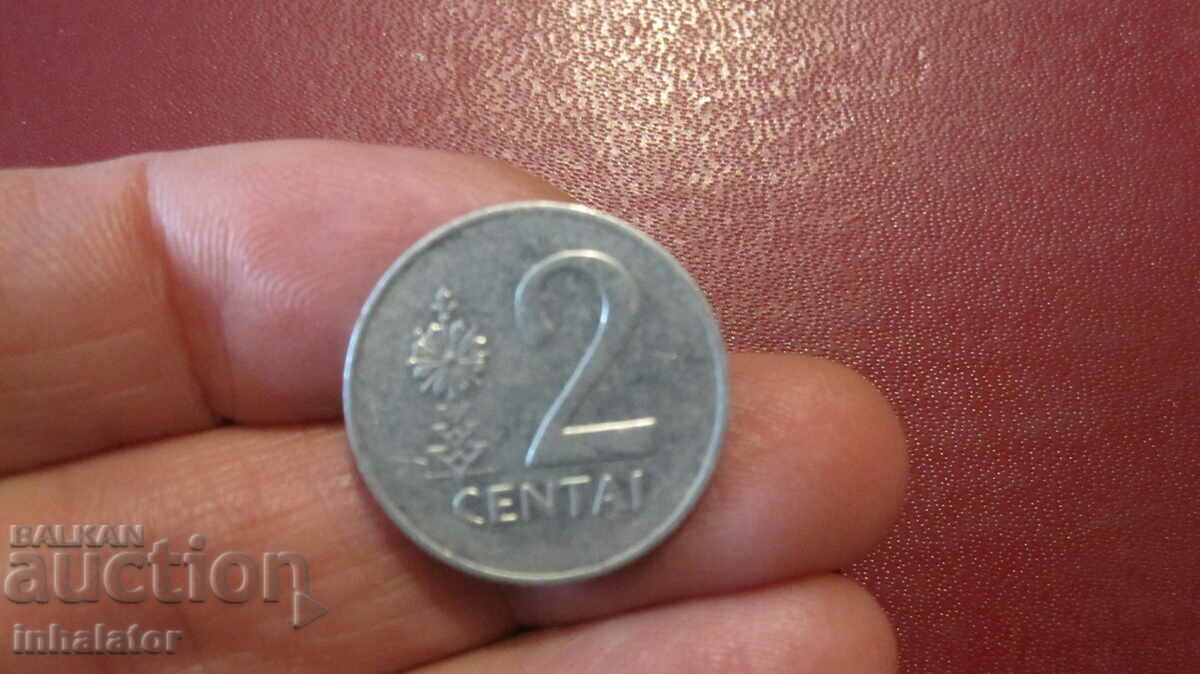 Литва 1991 год 2 центаи Алуминий