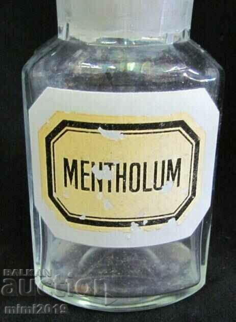 Vintich Pharmacy Medical Glass Bottle with price 16.00 BGN | € 8.18 Vintich Pharmacy Medical Glass Bottle with price 16.00 BGN | € 8.18