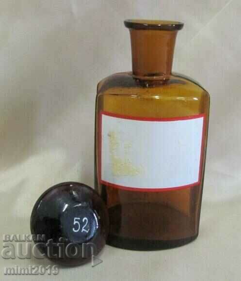 Vintich Pharmacy Medical Glass Bottle with price 16.00 BGN | € 8.18