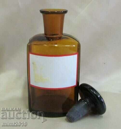 Auction  Vintich Pharmacy Medical Glass Bottle