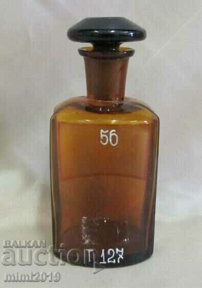 Vintich Pharmacy Medical Glass Bottle - 5