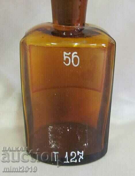 Vintich Pharmacy Medical Glass Bottle - 6