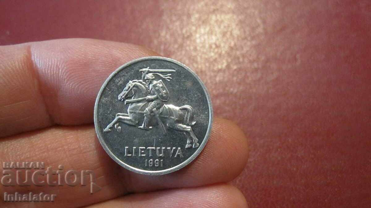 Lituania 1991 2 centai Aluminiu