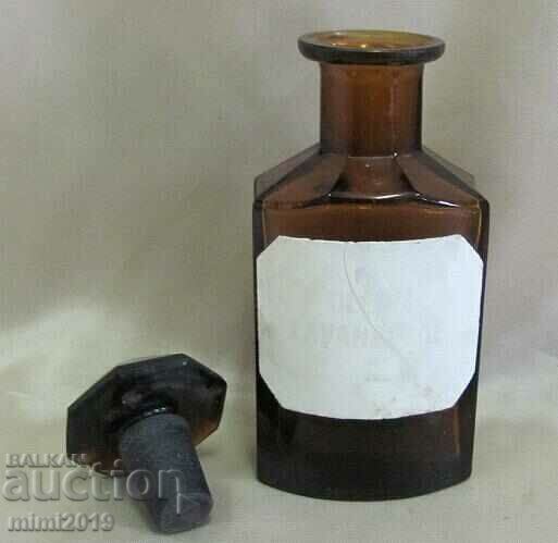 Vintich Pharmacy Medical Glass Bottle with price 16.00 BGN | € 8.18