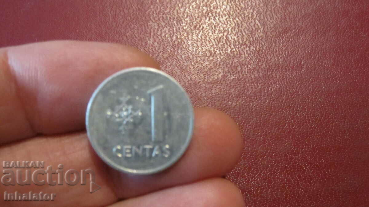 Lituania 1991 anul 1 centi Aluminiu